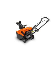 Ariens Path-Pro 21-in 208-cc Single-Stage with Auger Assistance Gas Snow Blower with Push-Button Electric Start