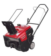 Honda HS720 20-in 187-cc Single-Stage with Auger Assistance Gas Snow Blower with Pull Start