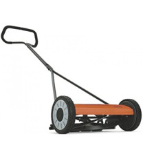 Husqvarna 540 16 inch NovoLette Silent Reel Mower